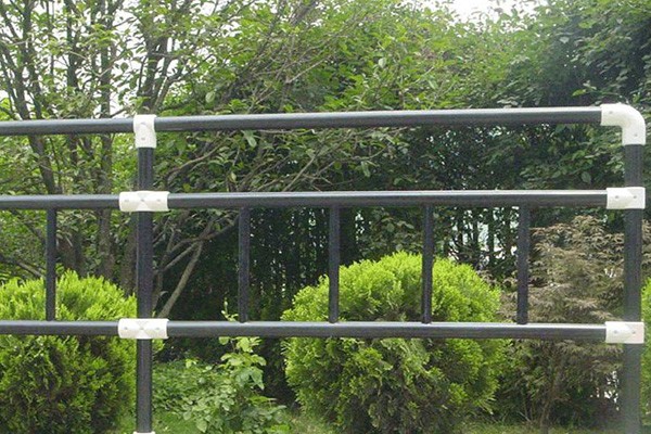 guardrail system