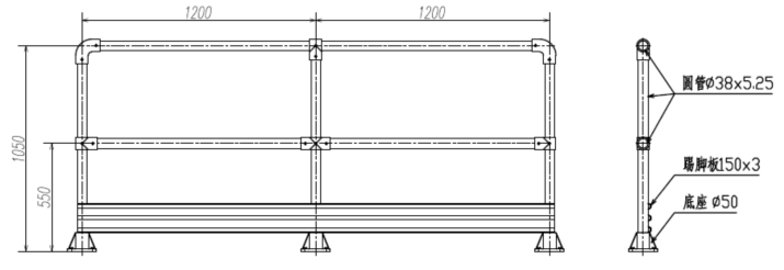 fiberglass Round Tube Handrail