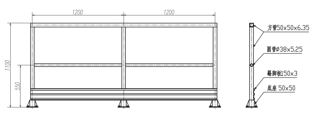 GFRP tube